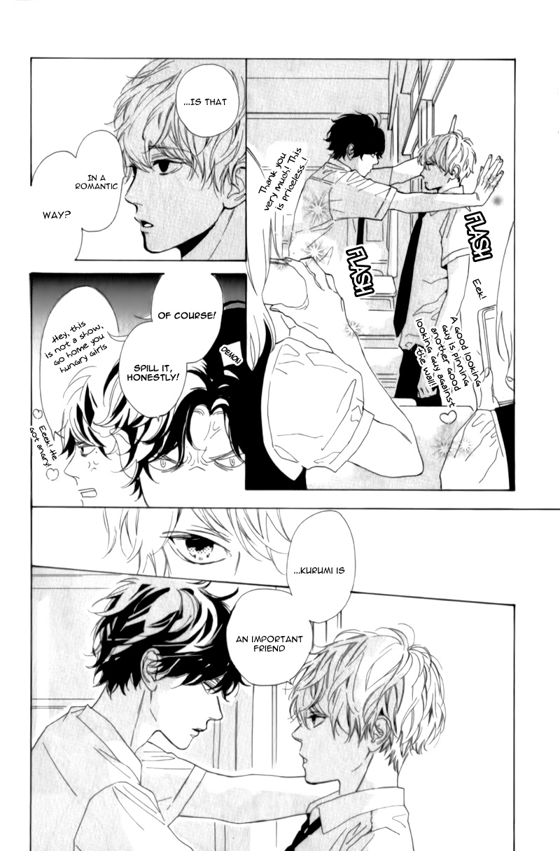 Mainichi Kiss shite ii desu ka? A Kiss at Parting 第28页