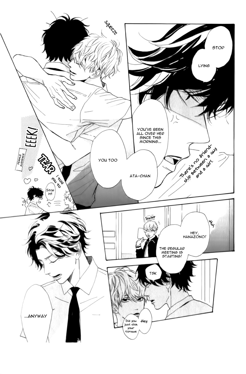 Mainichi Kiss shite ii desu ka? A Kiss at Parting 第29页