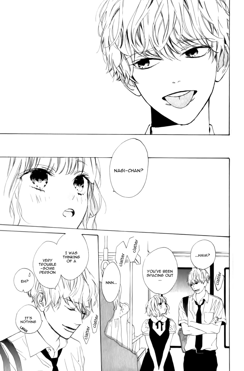 Mainichi Kiss shite ii desu ka? A Kiss at Parting 第31页