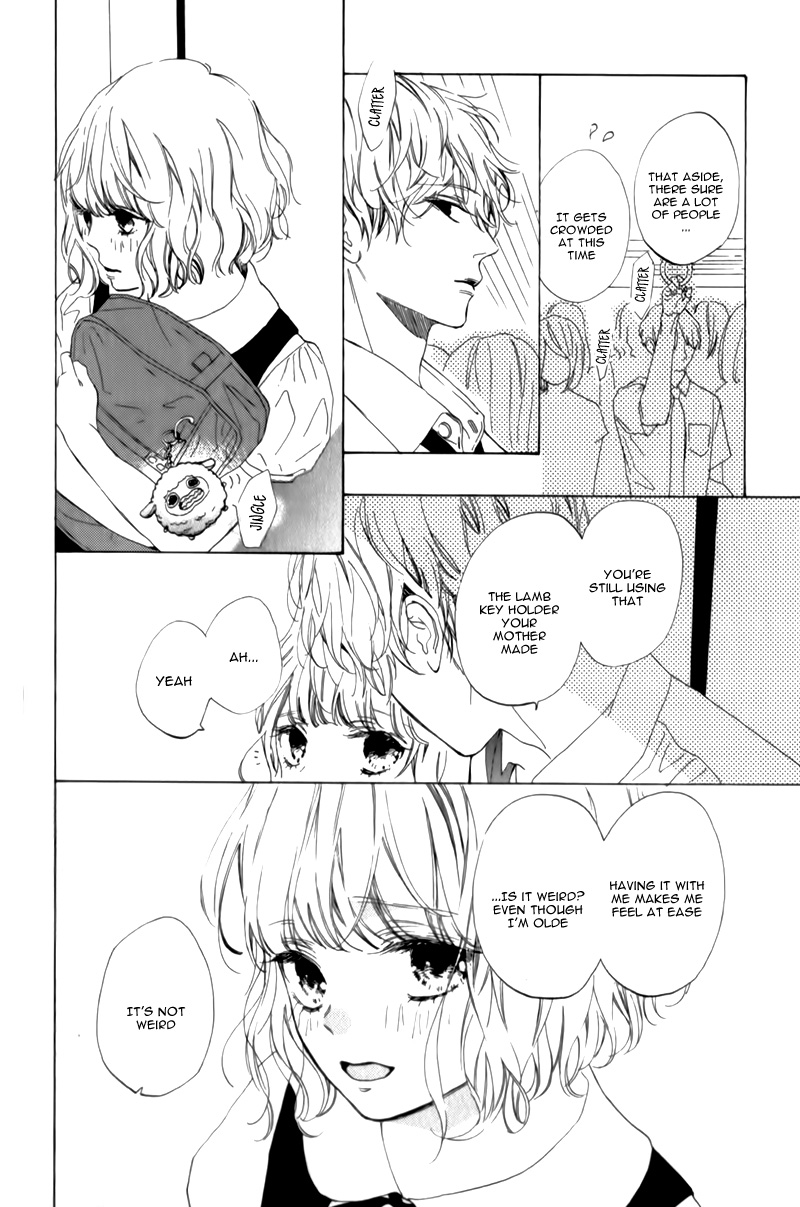 Mainichi Kiss shite ii desu ka? A Kiss at Parting 第32页