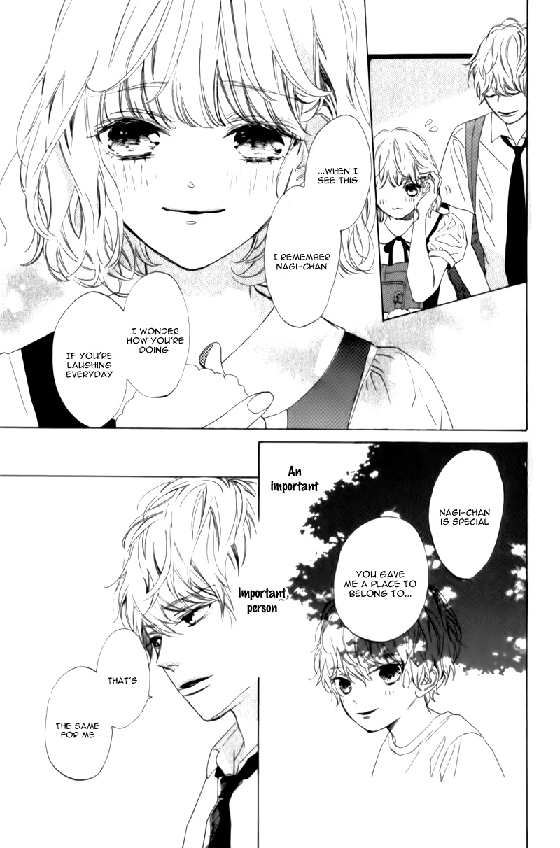Mainichi Kiss shite ii desu ka? A Kiss at Parting 第33页