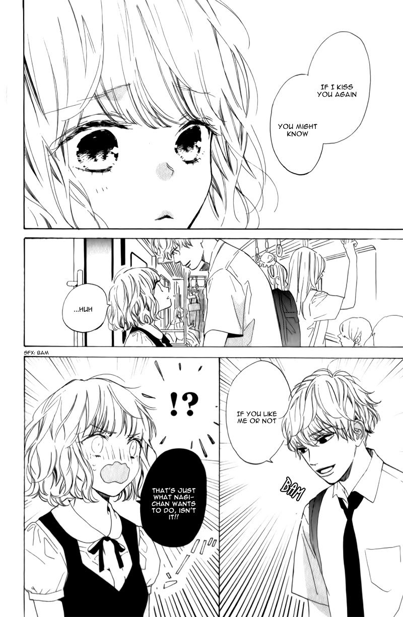 Mainichi Kiss shite ii desu ka? A Kiss at Parting 第38页