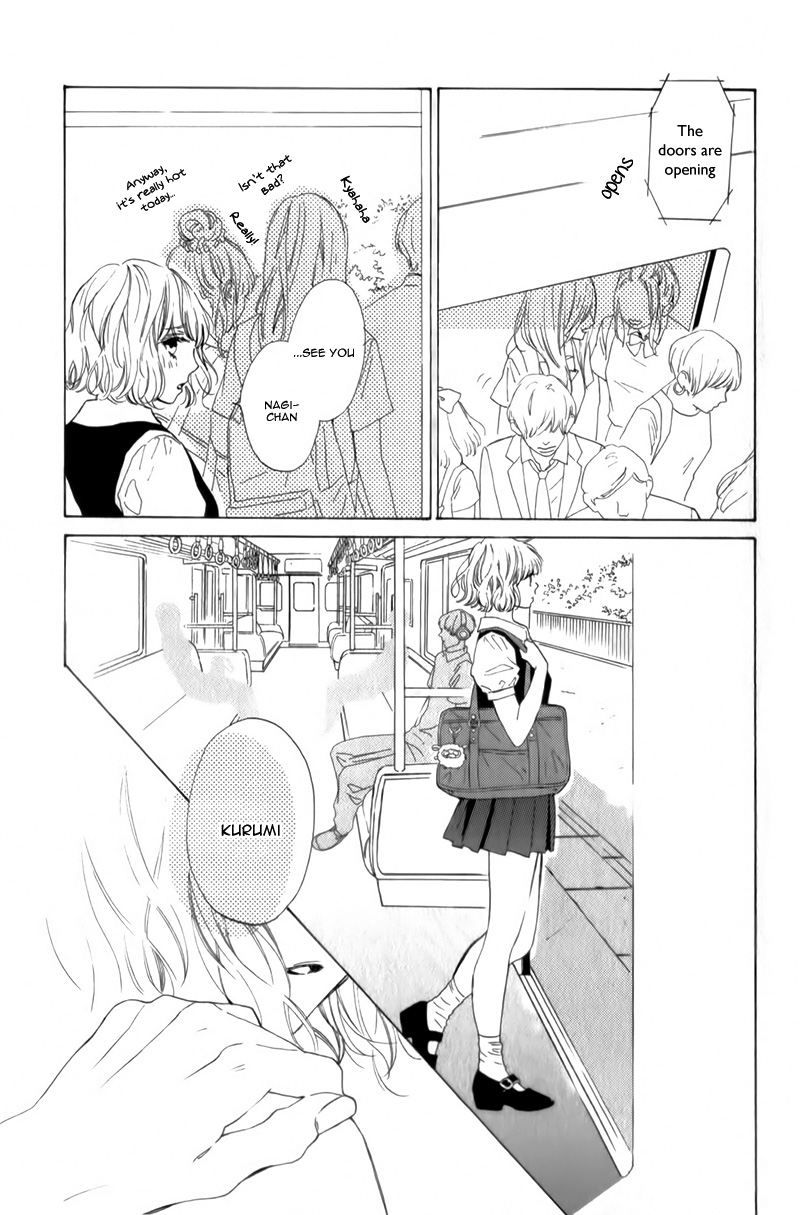 Mainichi Kiss shite ii desu ka? A Kiss at Parting 第41页
