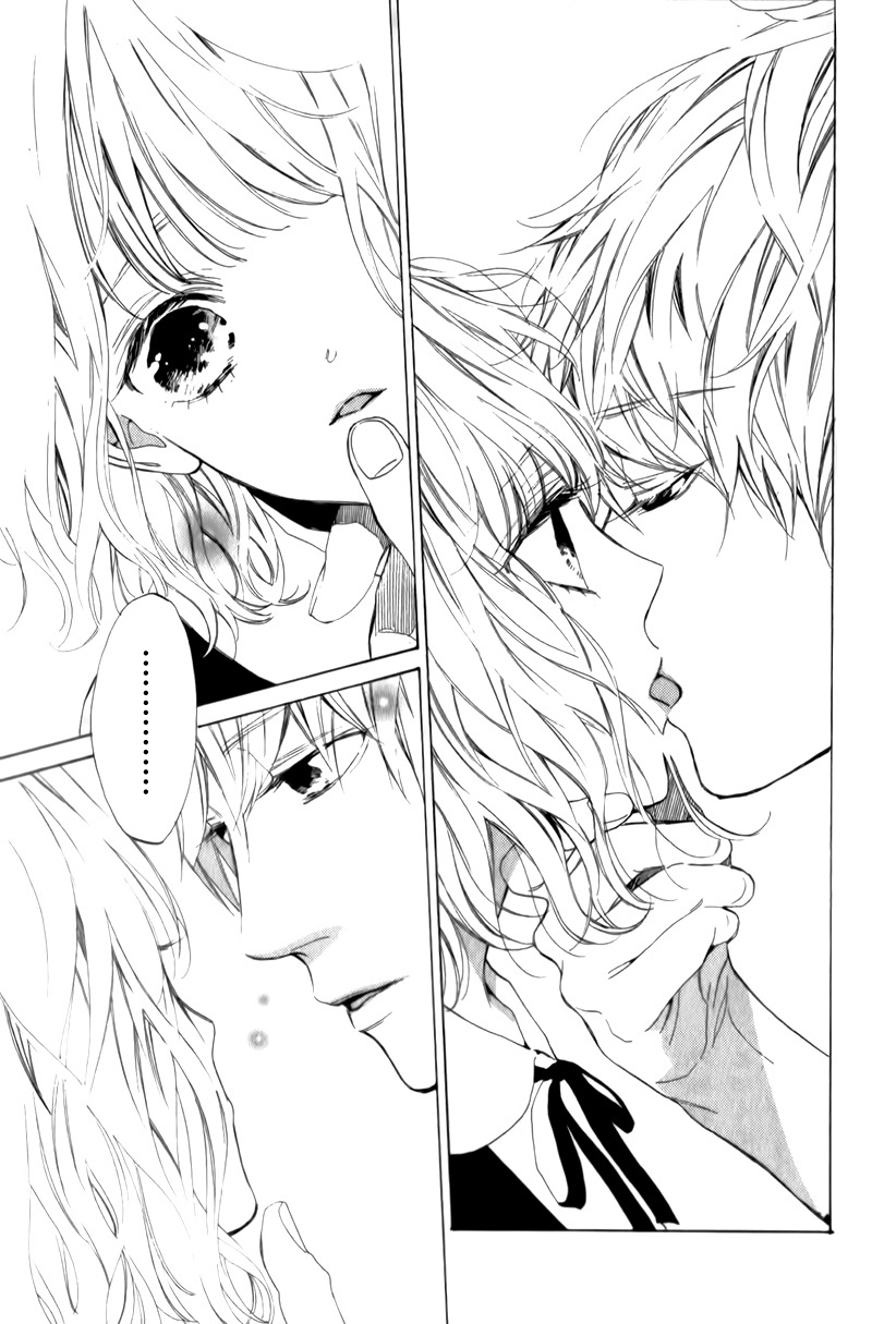 Mainichi Kiss shite ii desu ka? A Kiss at Parting 第7页