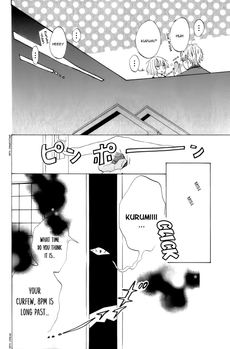 Mainichi Kiss shite ii desu ka? A Kiss at Parting 第8页