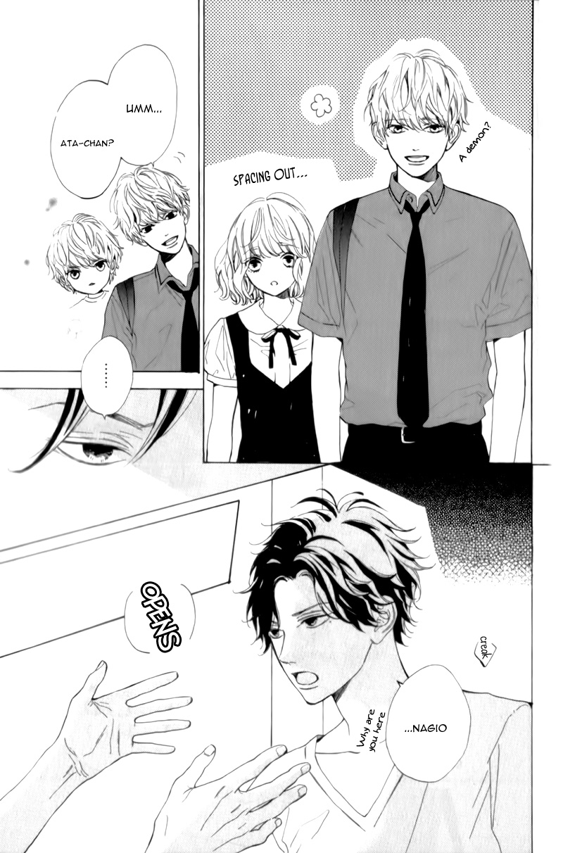 Mainichi Kiss shite ii desu ka? A Kiss at Parting 第9页