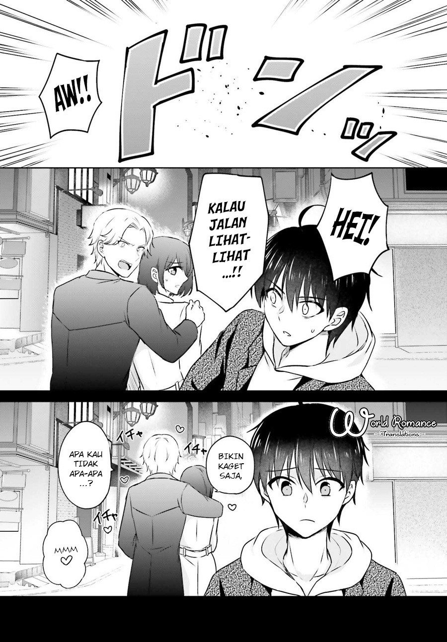 Kanojo ga Senpai ni NTR-reta node, Senpai no Kanojo wo NTR-masu Vol. 1 Ch. 1 第13页