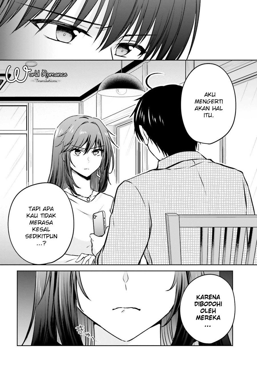 Kanojo ga Senpai ni NTR-reta node, Senpai no Kanojo wo NTR-masu Vol. 1 Ch. 1 第32页
