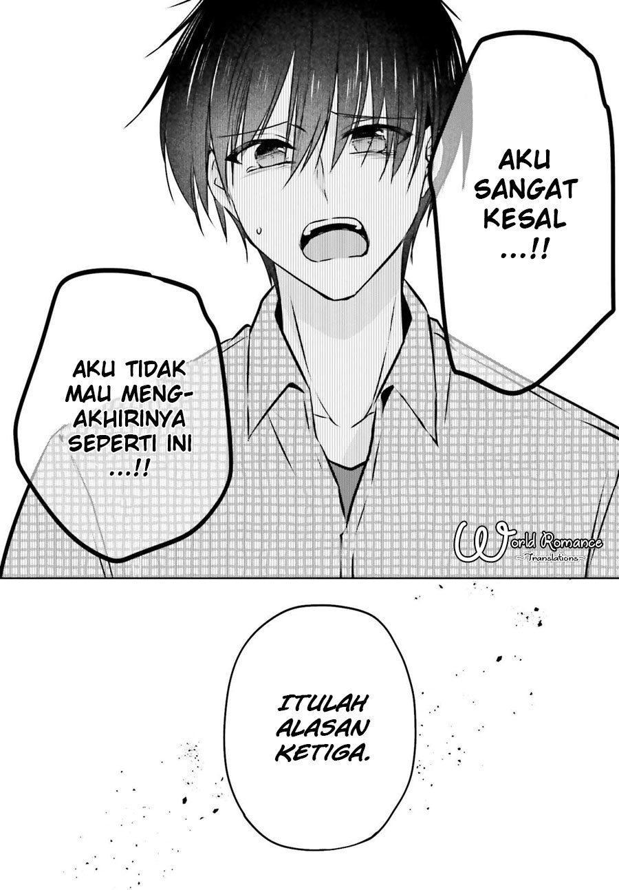 Kanojo ga Senpai ni NTR-reta node, Senpai no Kanojo wo NTR-masu Vol. 1 Ch. 1 第33页