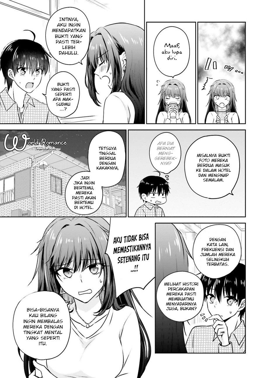 Kanojo ga Senpai ni NTR-reta node, Senpai no Kanojo wo NTR-masu Vol. 1 Ch. 1 第35页