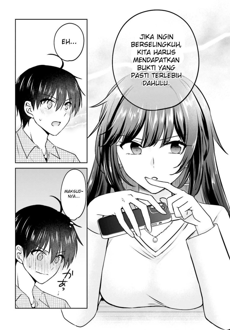 Kanojo ga Senpai ni NTR-reta node, Senpai no Kanojo wo NTR-masu Vol. 1 Ch. 1 第38页