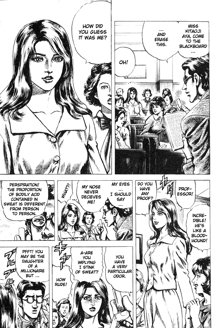 Fist of the Blue Sky Vol. 1 Ch. 1 第21页