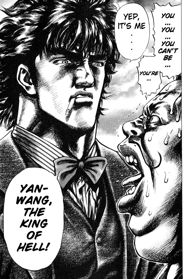 Fist of the Blue Sky Vol. 1 Ch. 1 第43页