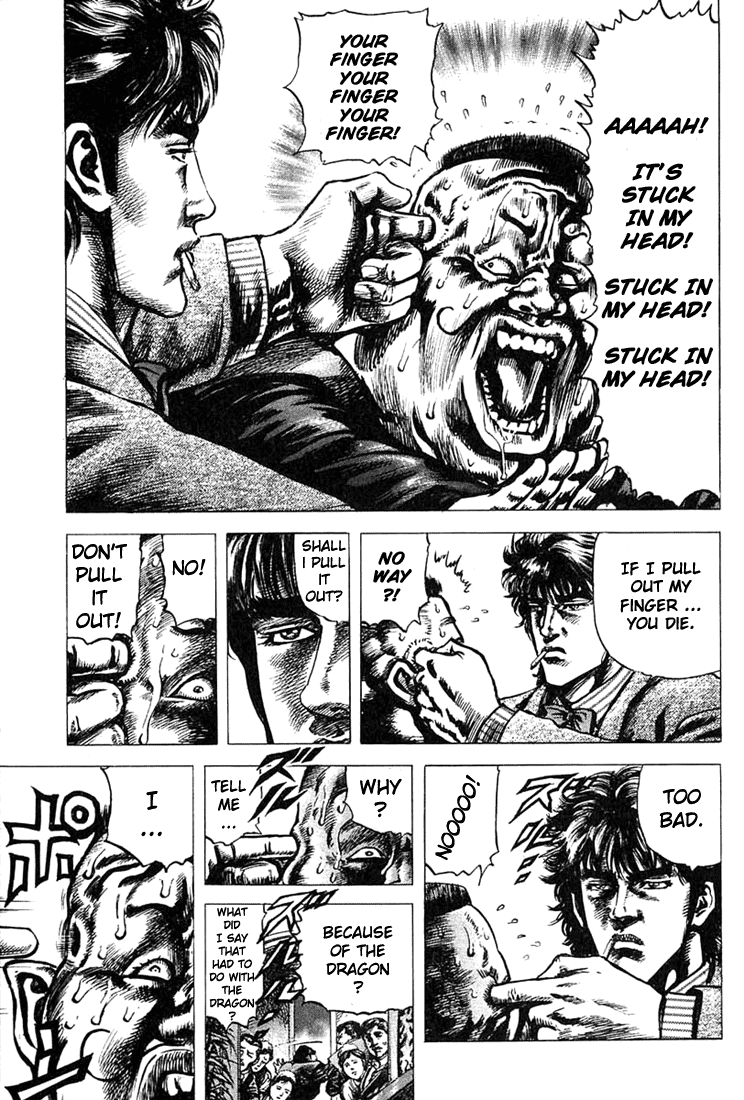 Fist of the Blue Sky Vol. 1 Ch. 1 第45页
