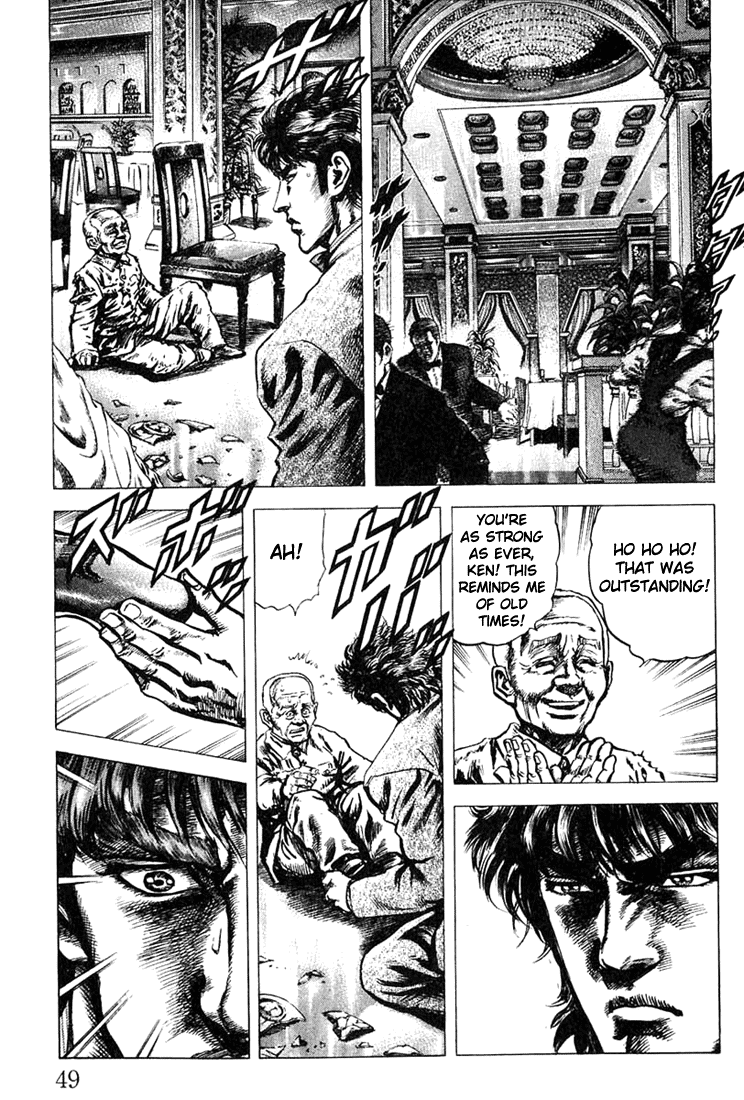 Fist of the Blue Sky Vol. 1 Ch. 1 第47页