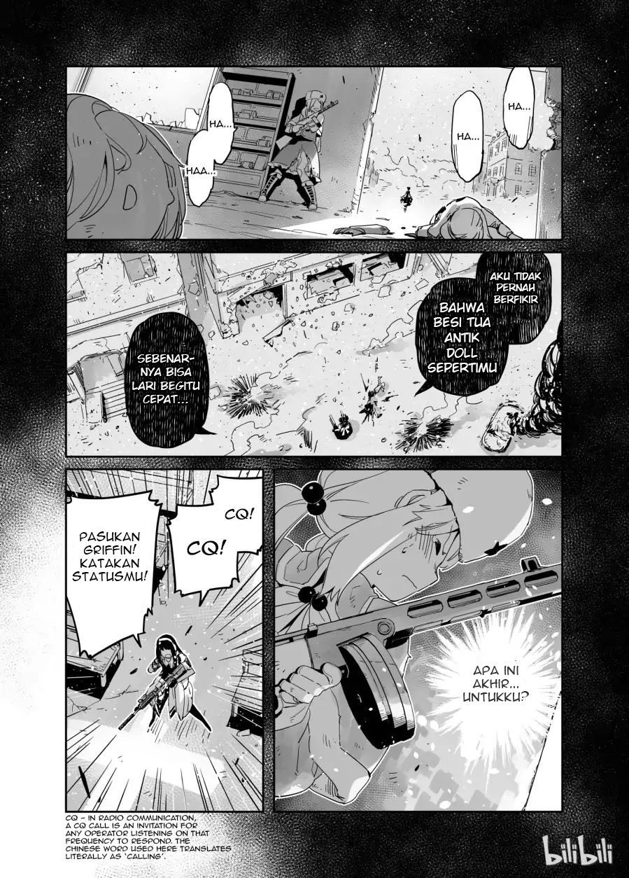 Girls' Frontline Log.002 Snowfield 第24页