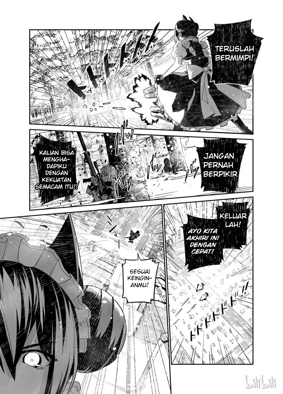 Girls' Frontline Log.002 Snowfield 第33页