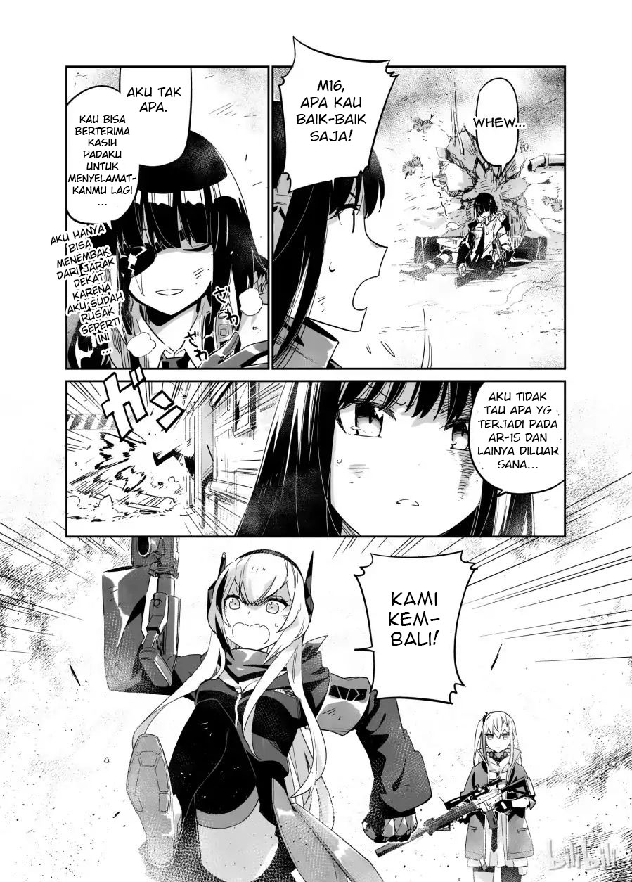 Girls' Frontline Log.002 Snowfield 第5页