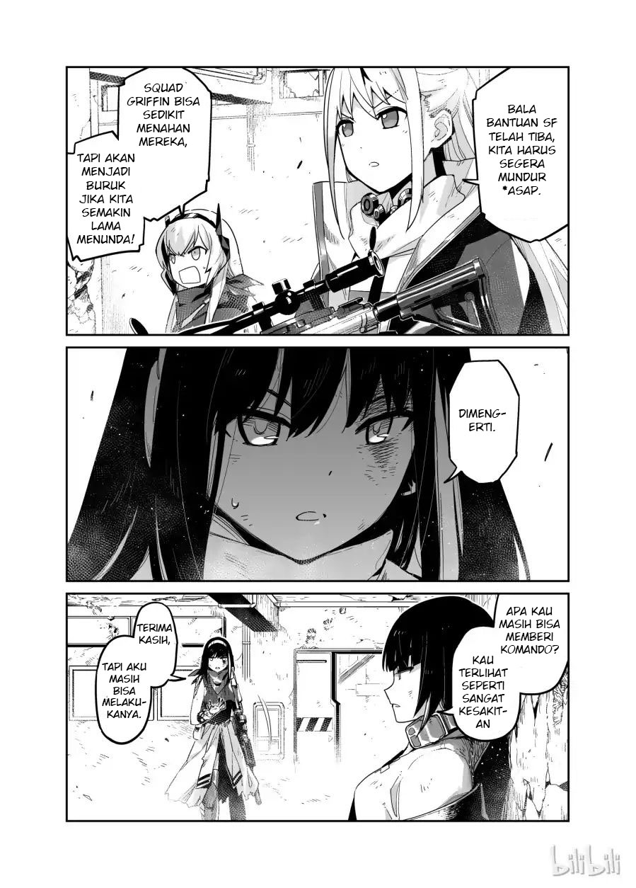 Girls' Frontline Log.002 Snowfield 第6页