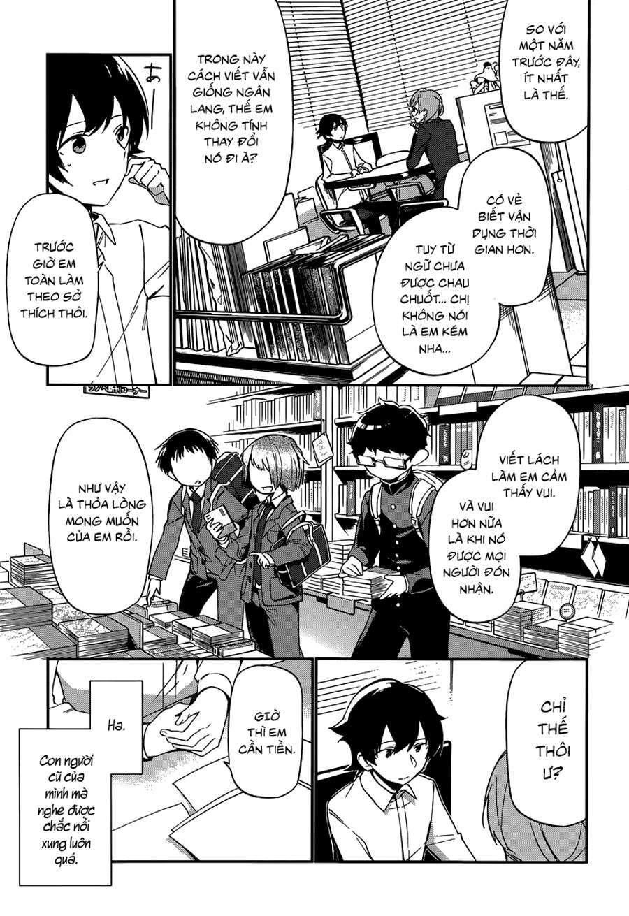 Eromanga Sensei Vol. 1 Ch. 2 第16页