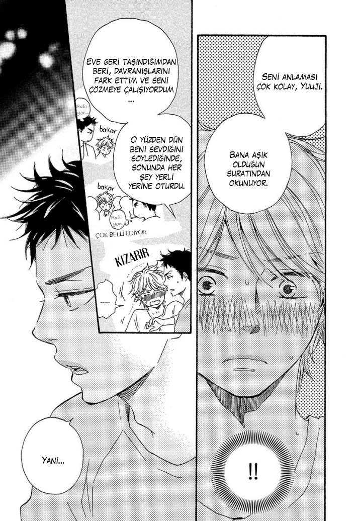 A Blessing On Your House! Ch. 2 第17页