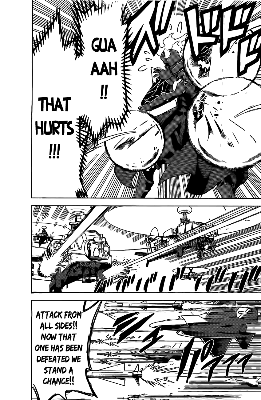 Kiriwo Terrible Kairoi Monster. 第32页