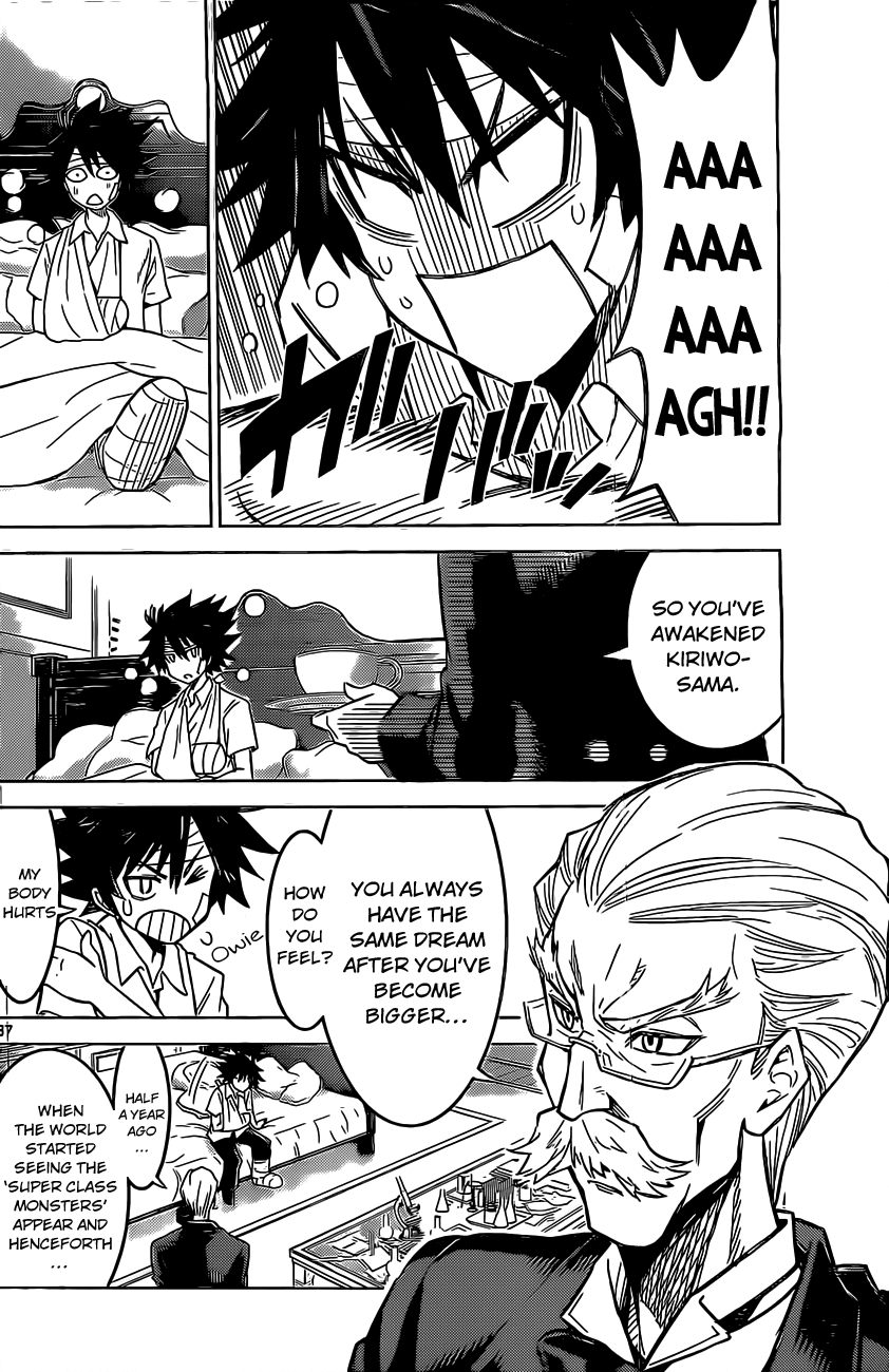 Kiriwo Terrible Kairoi Monster. 第37页