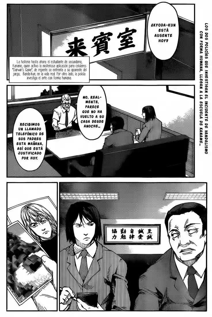 Darwin's Game Vol. 1 Ch. 3 第2页