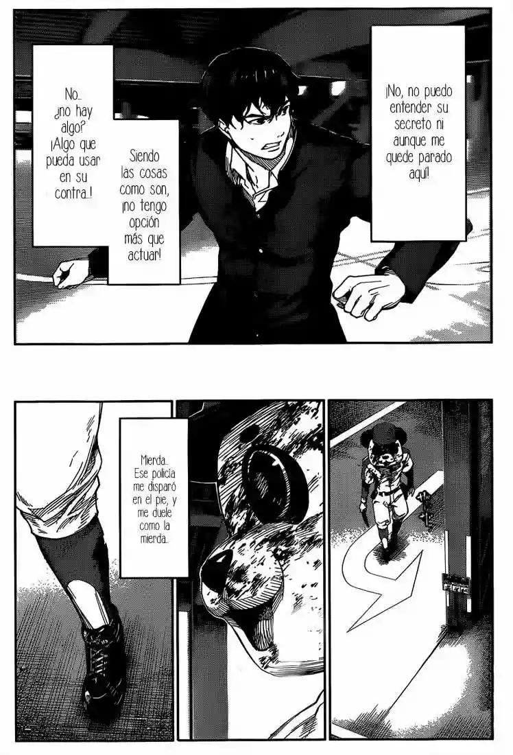 Darwin's Game Vol. 1 Ch. 3 第14页