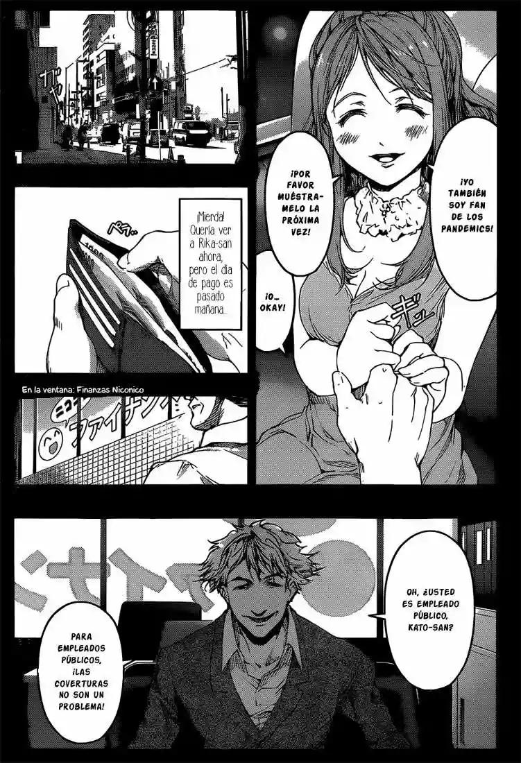 Darwin's Game Vol. 1 Ch. 3 第18页