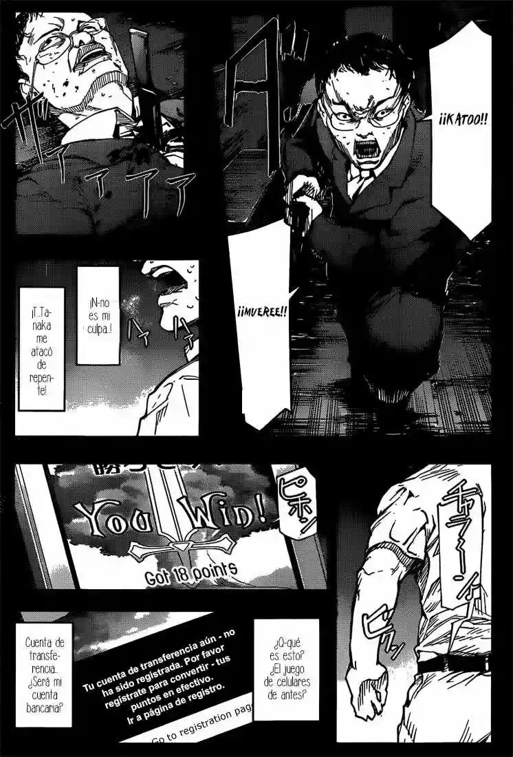 Darwin's Game Vol. 1 Ch. 3 第20页
