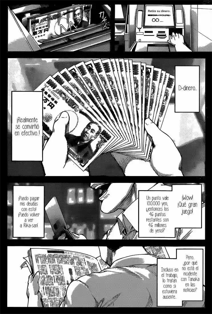 Darwin's Game Vol. 1 Ch. 3 第21页