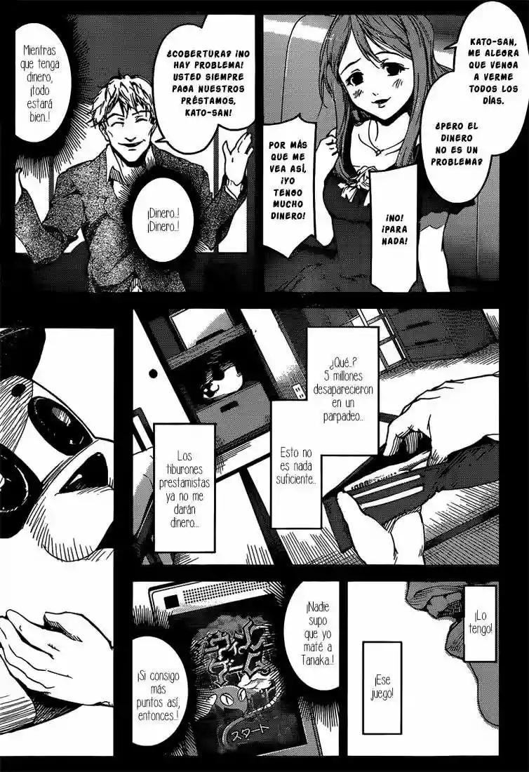 Darwin's Game Vol. 1 Ch. 3 第22页