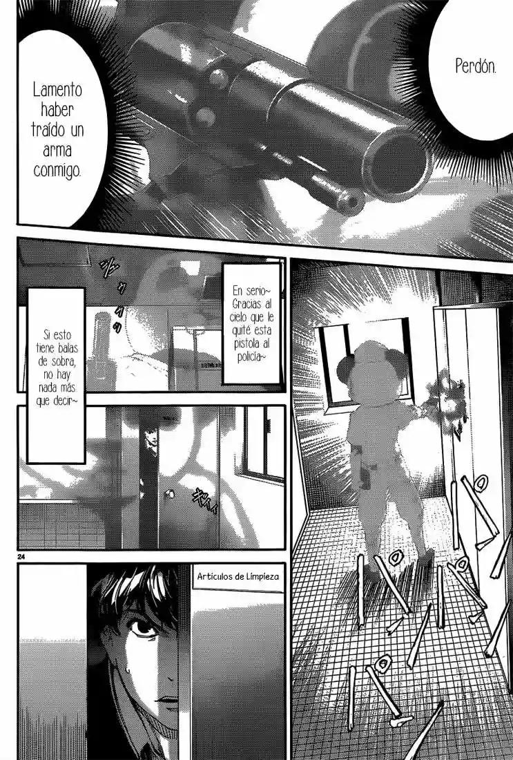 Darwin's Game Vol. 1 Ch. 3 第25页
