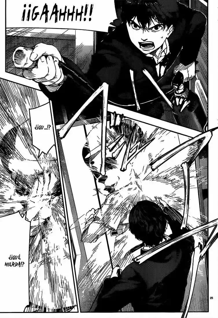Darwin's Game Vol. 1 Ch. 3 第26页