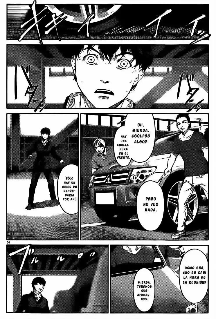 Darwin's Game Vol. 1 Ch. 3 第34页