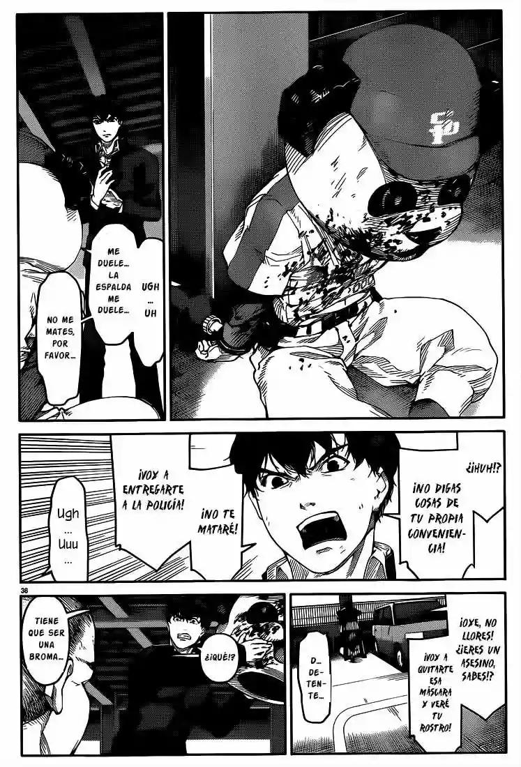 Darwin's Game Vol. 1 Ch. 3 第36页