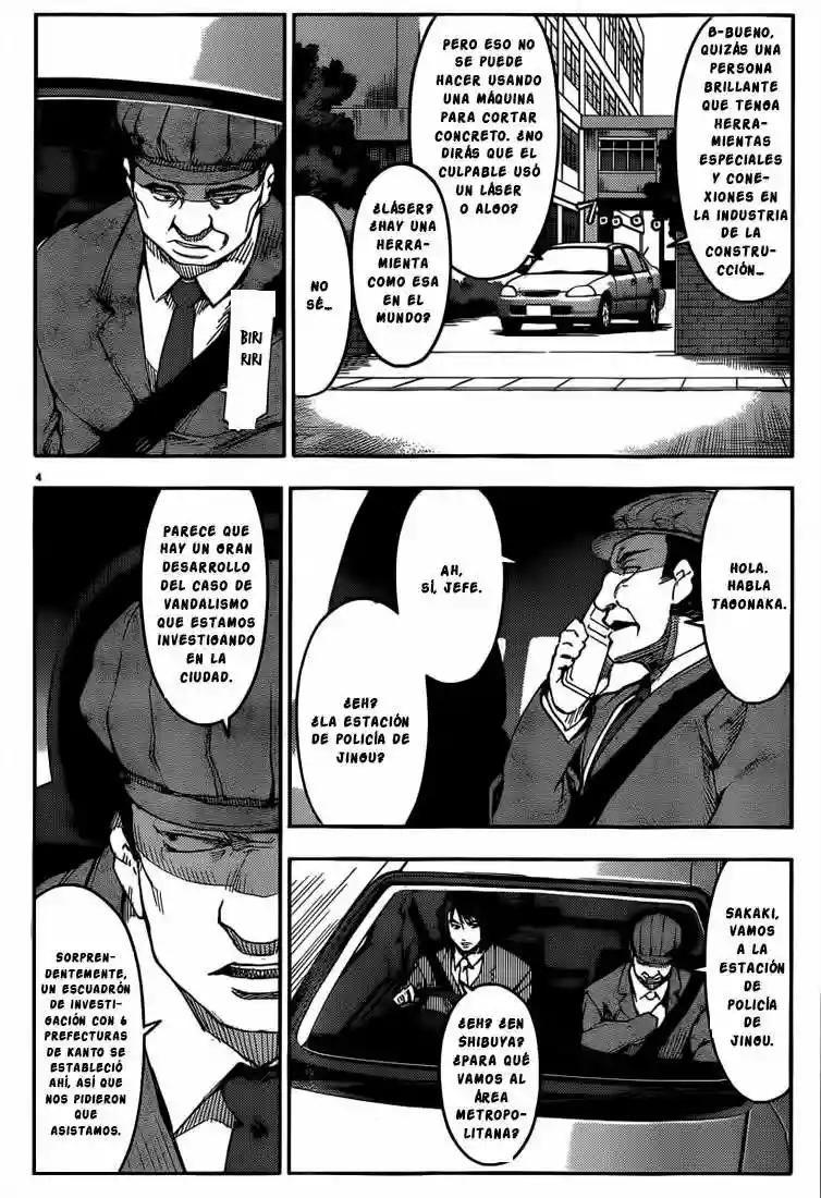 Darwin's Game Vol. 1 Ch. 3 第5页