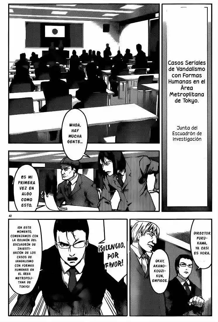 Darwin's Game Vol. 1 Ch. 3 第42页