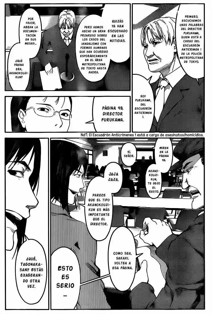Darwin's Game Vol. 1 Ch. 3 第43页