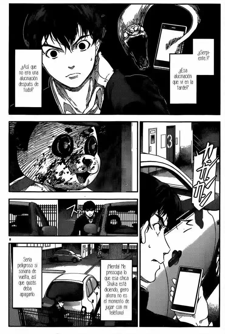 Darwin's Game Vol. 1 Ch. 3 第9页