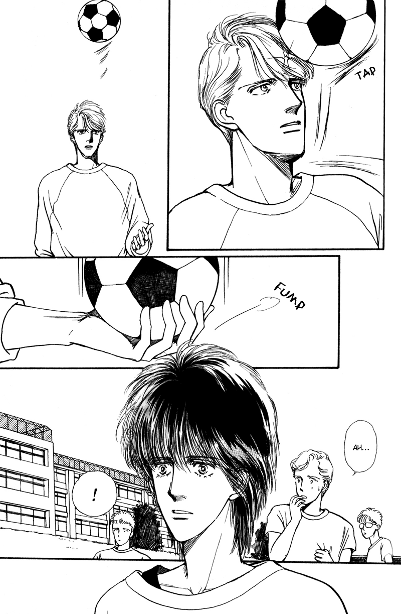 Boyfriend Vol. 1 Ch. 3 第20页