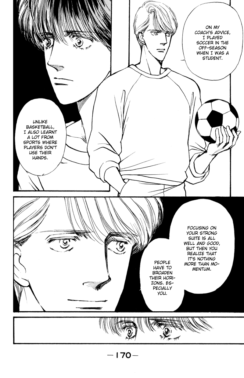 Boyfriend Vol. 1 Ch. 3 第21页