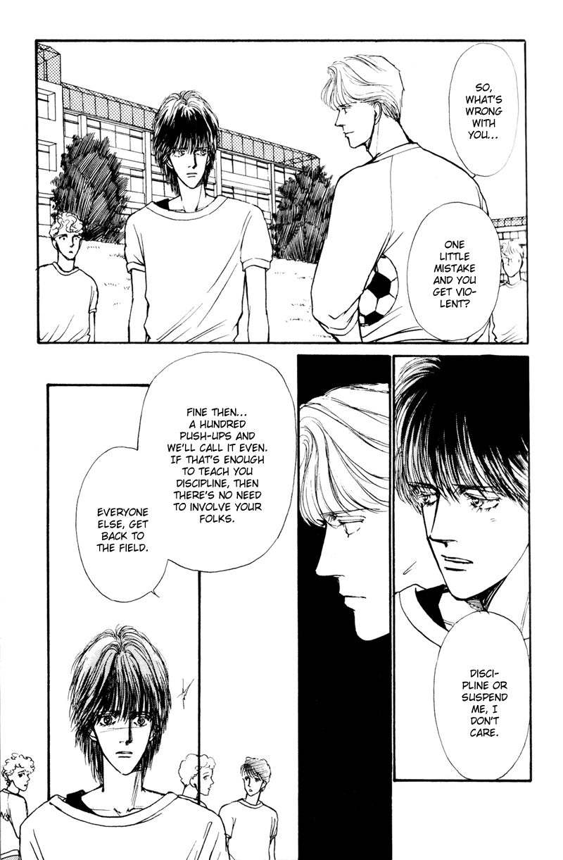 Boyfriend Vol. 1 Ch. 3 第22页