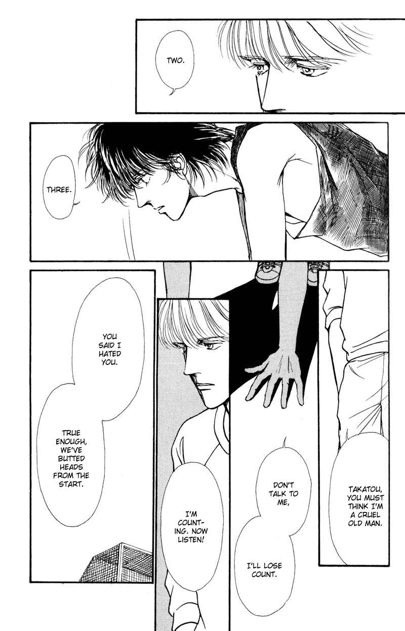 Boyfriend Vol. 1 Ch. 3 第24页
