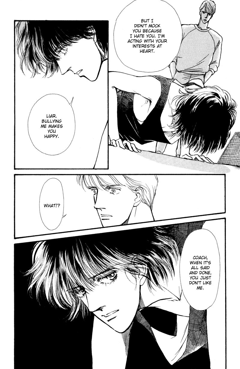 Boyfriend Vol. 1 Ch. 3 第25页