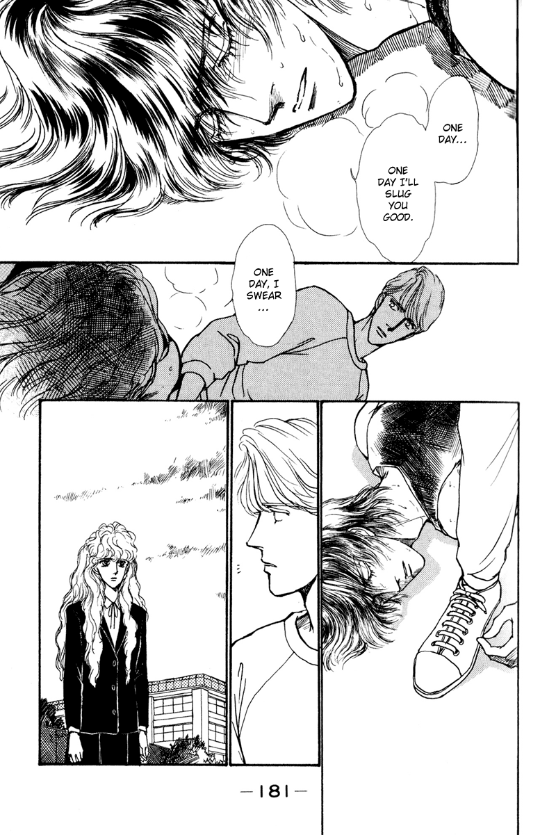 Boyfriend Vol. 1 Ch. 3 第32页