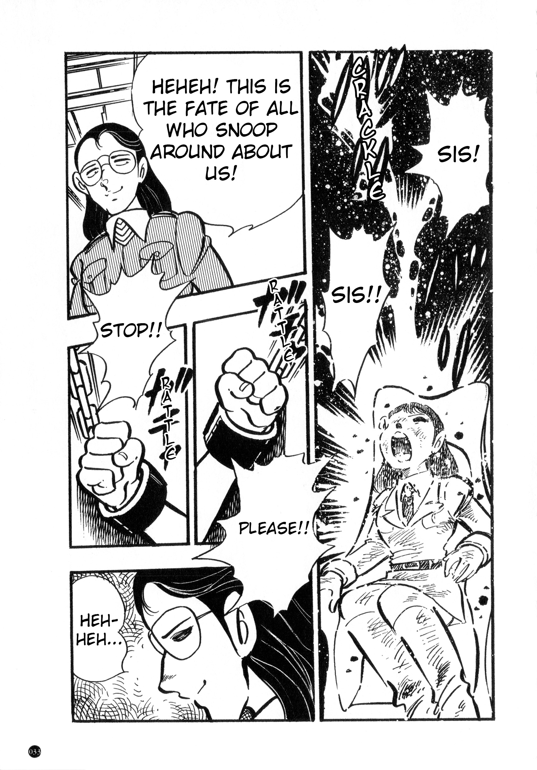 Kamen Rider ZX (Yuuji Hosoi Version) Chapter 1: The Birth of Rider #10 第34页