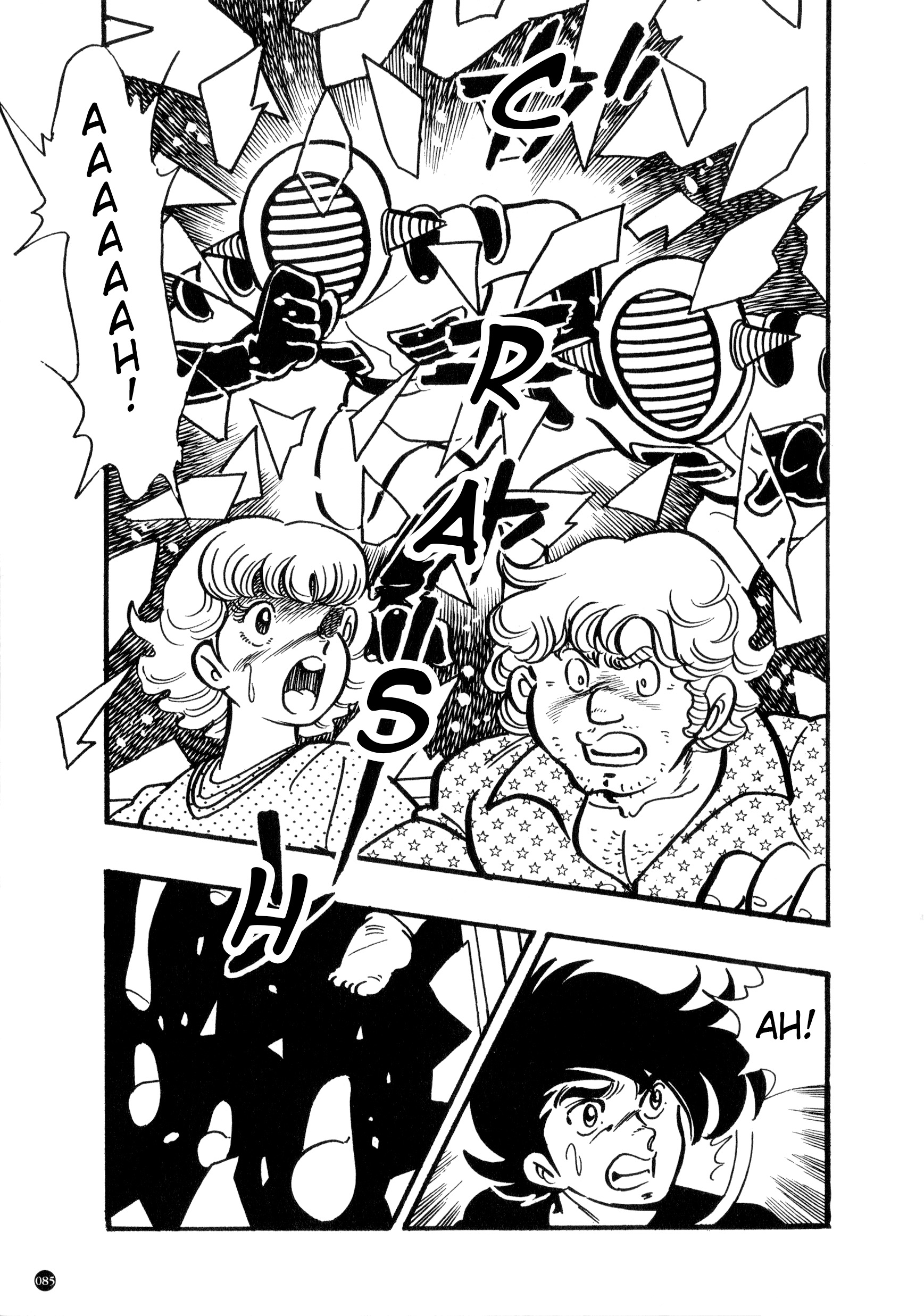 Kamen Rider ZX (Yuuji Hosoi Version) Chapter 1: The Birth of Rider #10 第81页