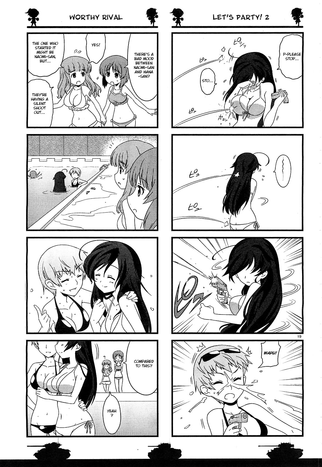 GIRLS und PANZER - Motto Love Love Sakusen desu! More Summer in Ooarai! 第19页